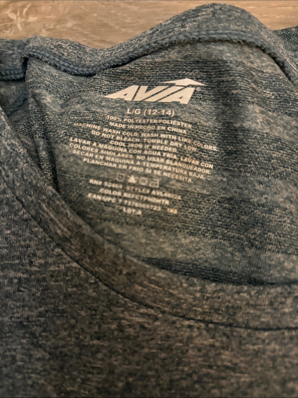 Avia Heathered Dark Gray Athletic Tee